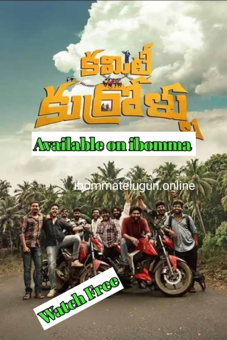 Committee Kurroll telugu movie on ibomma