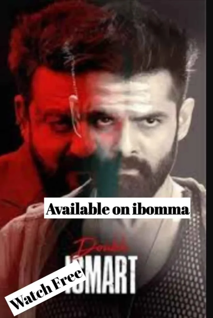 double ismart telugu movie on - iBOMMA