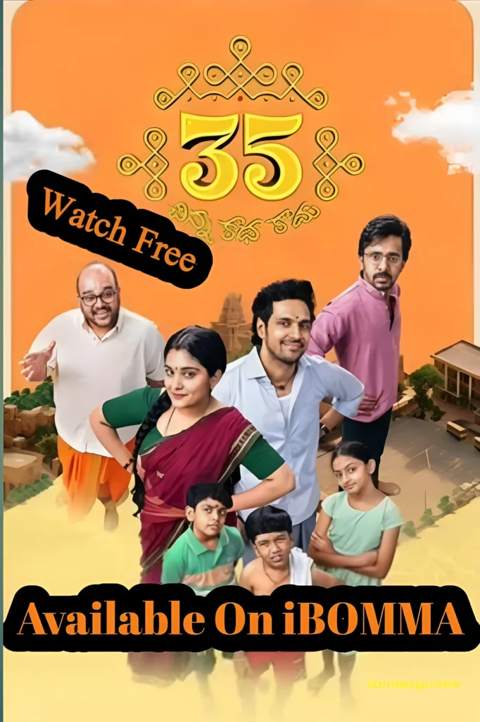 35 movie is telugu movie  image_iBOMMA