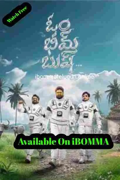 Om Bheem Bush is a 2024 Telugu movie on ibomma